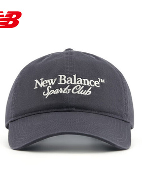 New Balance运动户外2025冬中性棒球帽 LAH54403-GRY