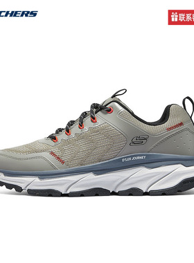 Skechers斯凯奇男子新款运动舒适防滑户外登山运动鞋237193/NTGY