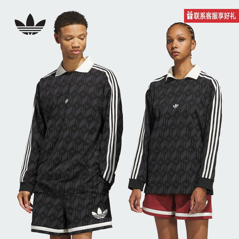 adidas阿迪达斯官方运动2025夏中性长袖POLO JD5196