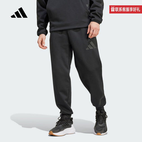 adidas阿迪达斯官方运动2025秋男针织长裤 JD9599