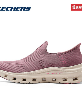 斯凯奇运动2025秋女运动鞋 150422-MVE