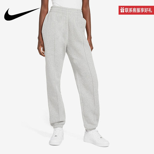 NIKE耐克长裤女裤春秋灰色运动裤宽松阔腿裤针织收口休闲裤BV4090