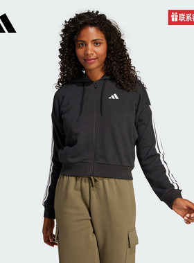 adidas阿迪达斯官方运动2025春女针织夹克 JE0052