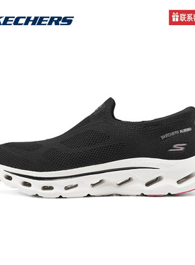 斯凯奇运动2025夏女休闲鞋 125120-BKW