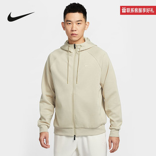 Nike耐克官方运动2025春男针织夹克 251 FZ0968