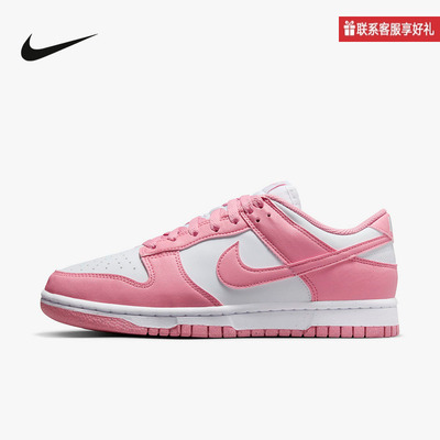 Nike耐克官方运动2025春女CUPSOLE DD1873-112