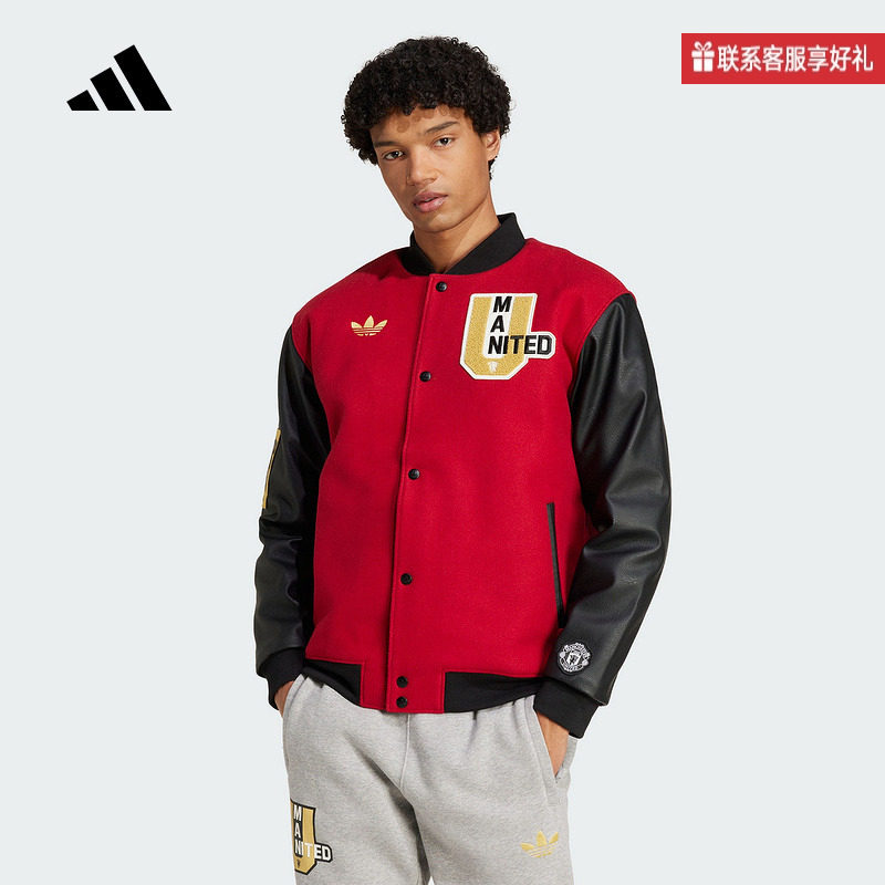 adidas阿迪达斯官方运动2025春男短棉服 JF0366
