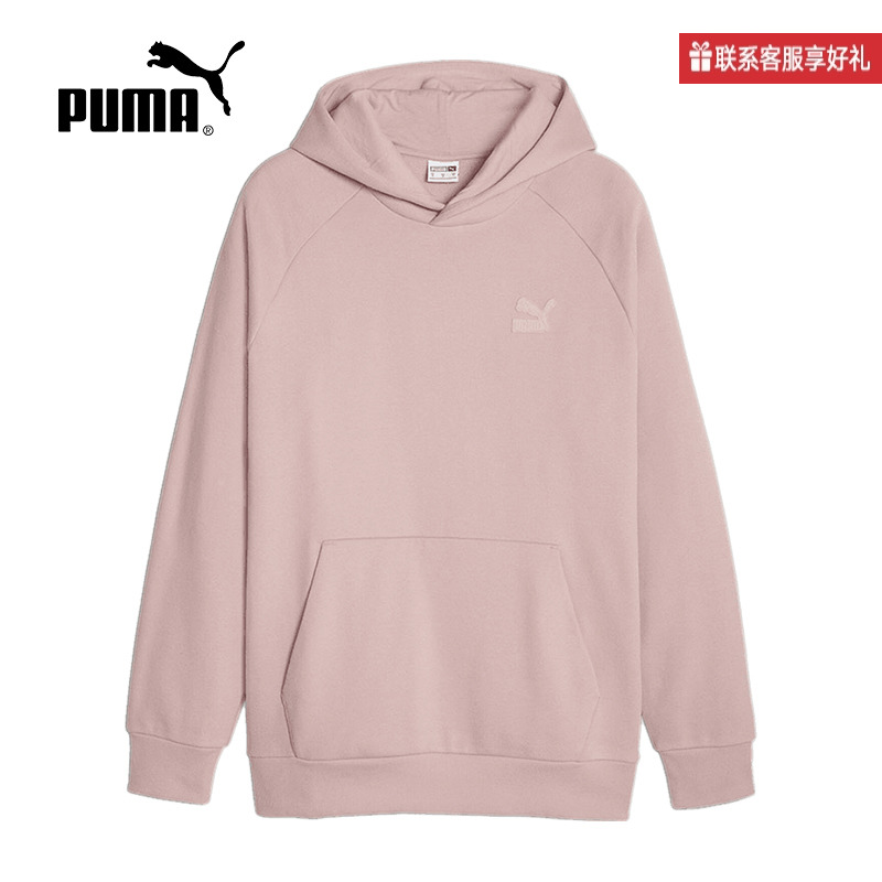 彪马卫衣Puma连帽套头衫