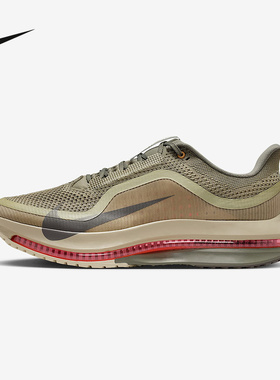 Nike耐克官方运动2025冬男ZOOM IM6677-222