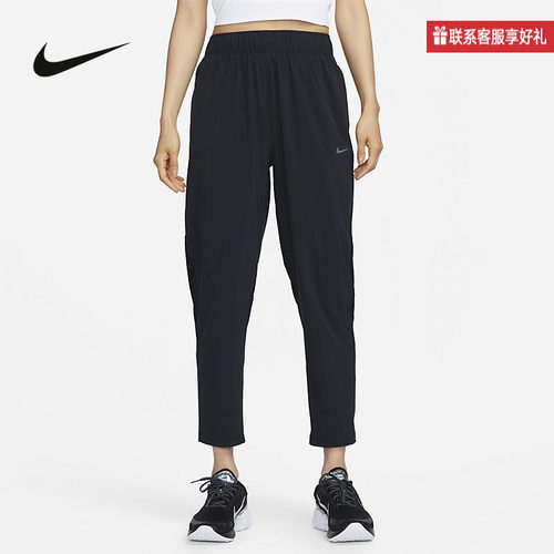 NIKE耐克女裤长裤女生下装运动休闲透气FB7030-010