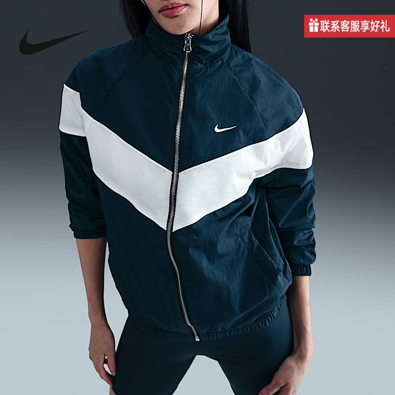Nike耐克官方运动2025春女梭织夹克 FV6305-478