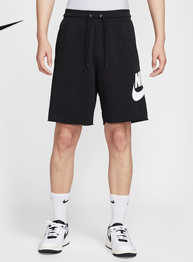 Nike耐克官方运动2025夏男针织短裤 FQ4951-010
