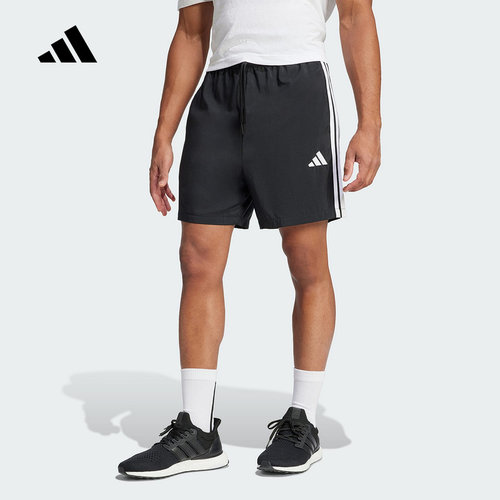 adidas阿迪达斯官方运动2025夏男梭织短裤 JE6436