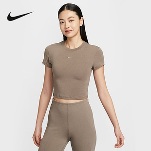 Nike耐克官方运动2025夏女短袖针织衫 HF9539-233