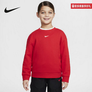 657 红色针织休闲套头无帽卫衣IF3540 耐克男女小童装 蛇年新年款