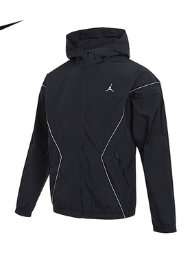 Nike耐克官方运动2025夏男梭织夹克 IB7256-010
