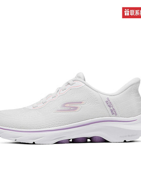 Skechers斯凯奇2025春季女鞋轻质柔软绑带休闲运动鞋 125259-WPK