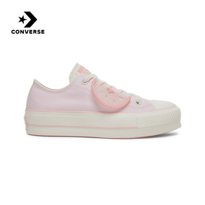 Converse匡威官方旗舰2024夏女鞋CHUCK TAYLOR A10072C