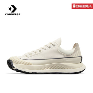 CONVERSE匡威Chuck 70 AT-CX男女低帮机能风厚底鞋休闲鞋A06556C