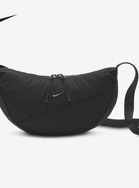 Nike耐克官方运动2025秋男小肩包 HQ4370-013