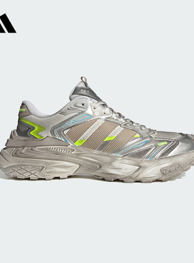 adidas阿迪达斯官方运动2025秋中性运动休闲鞋 JQ1667