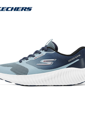 斯凯奇运动2025夏男休闲鞋 220380-SLT