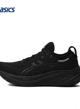 ASICS亚瑟士运动2025F/W女跑步鞋 1012B601-002