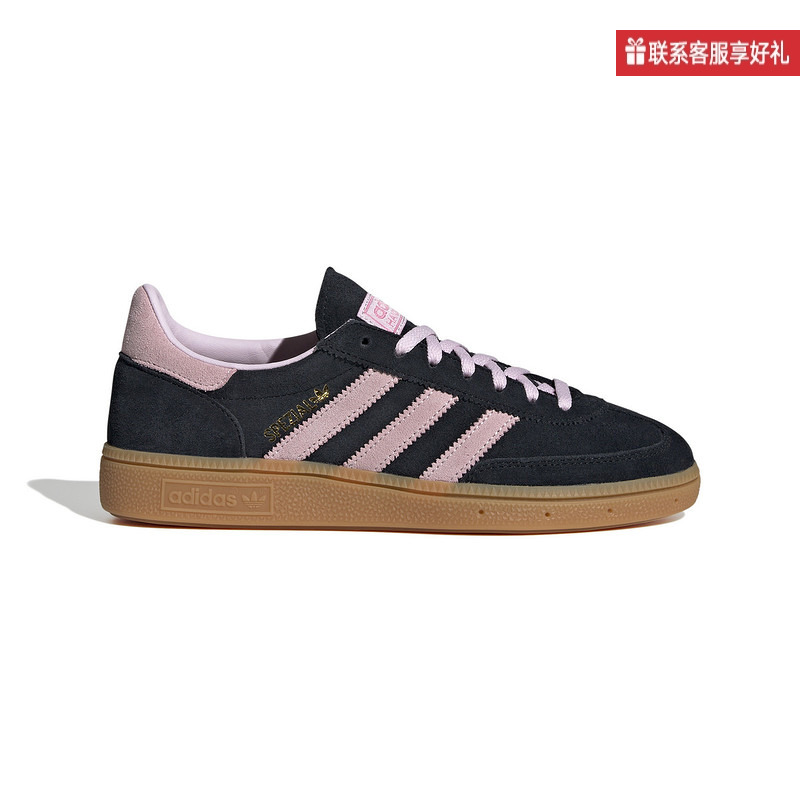 阿迪达斯三叶草「T头鞋」女鞋HANDBALL低帮运动鞋板鞋IE5897