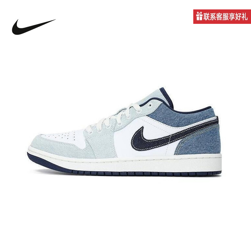 Nike耐克官方运动2025夏男鞋CUPSOLE IH0648-141