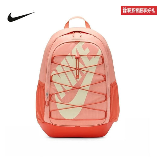 Nike耐克官方运动2025夏男背包 HJ8200-844