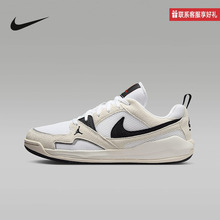 Nike耐克官方运动男鞋OTHERS HJ6777-100