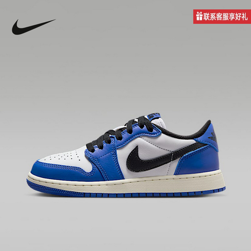 NIKE耐克童鞋AIRJORDAN1RETROLOW运动训练篮球鞋CZ0858-140