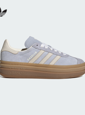adidas阿迪达斯官方运动2026夏女GAZELLE IH4210