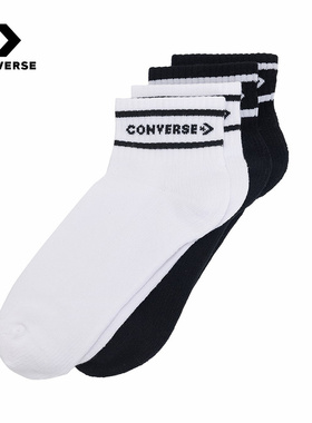 Converse匡威运动2026春中性长袜 UC0793-001