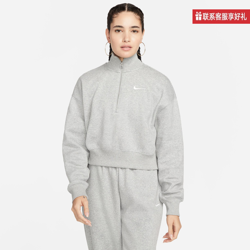 nike耐克卫衣女秋冬新款运动休闲加绒半拉链高领套头衫DQ5768-063