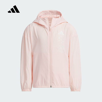 adidas阿迪达斯官方运动2025夏女小童连帽夹克 JL7574