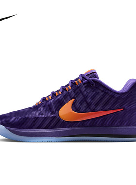 耐克（NIKE）|（新款）2026夏男鞋ZOOM FZ7014-500