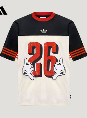 阿迪达斯 （adidas）|（新款）2026秋中性短袖上衣 KU3104