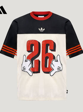 阿迪达斯 （adidas）|（新款）2026秋中性短袖上衣 KU3104