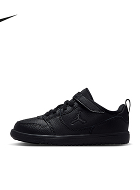 耐克（NIKE）|（新品）2026秋童鞋OTHERS IQ6046-006