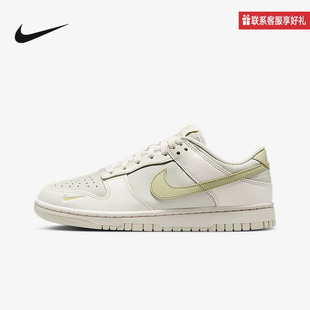 Nike耐克官方运动2025夏女鞋CUPSOLE IB3484-001