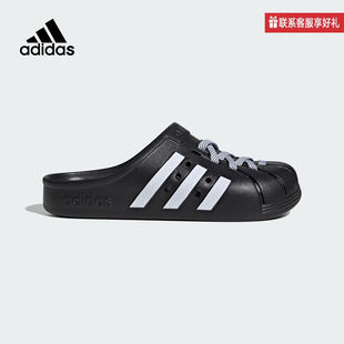 JH9848 adidas阿迪达斯官方运动2025夏男女拖鞋