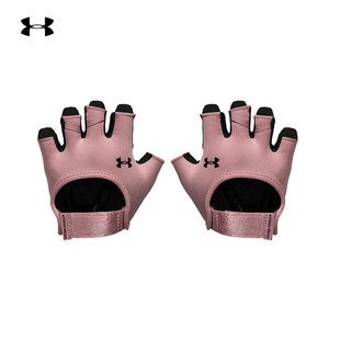 1377798 697 W女手套 UNDERARMOUR安德玛官方运动2025F