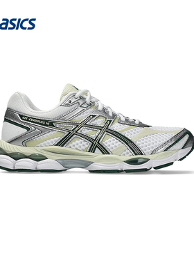 ASICS亚瑟士运动2026S/S中性低帮鞋 1203A733-105