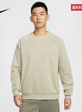 Nike耐克官方运动2025春男针织套头衫 FZ0972-251