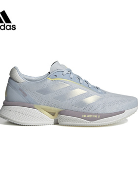 adidas阿迪达斯女鞋Supernova Eterno W随心畅跑跑步鞋IH0442