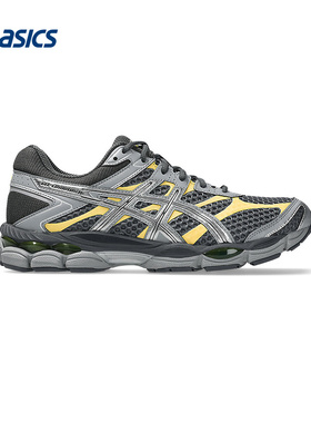 ASICS亚瑟士运动2026S/S中性低帮鞋 1203A733-020