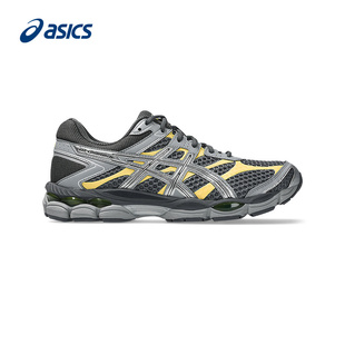 ASICS亚瑟士运动2026S/S中性低帮鞋 1203A733-020