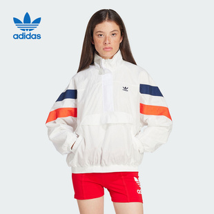 IS2320 adidas阿迪达斯官方旗舰2024夏女防风服