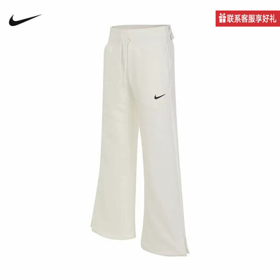 Nike耐克女子长裤春季新款休闲宽松高腰加绒阔腿运动裤DQ5616-133